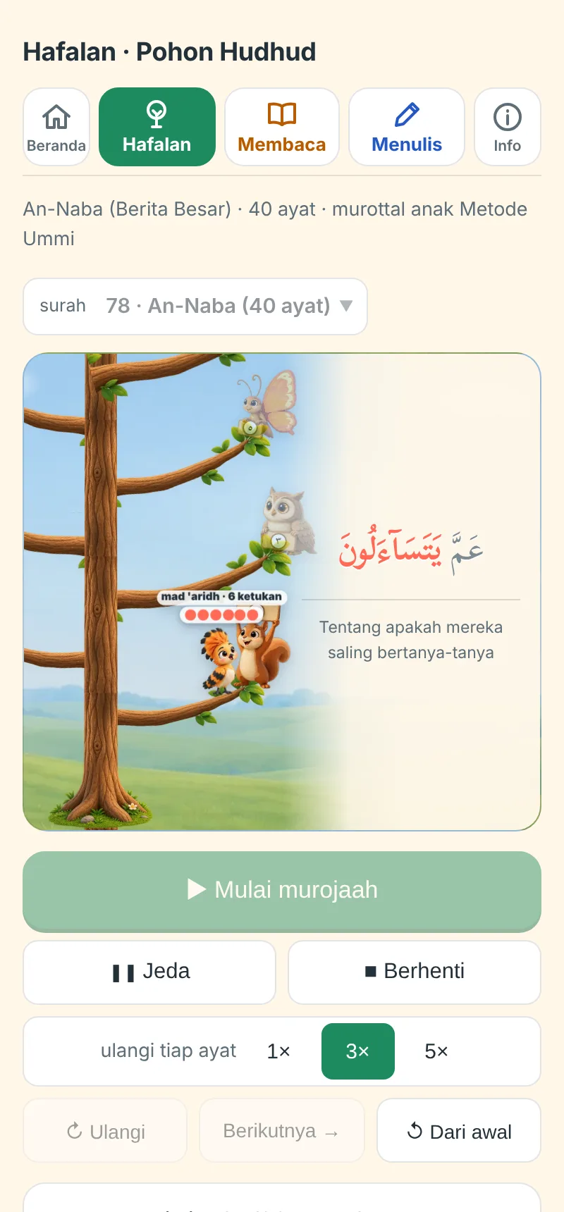 Layar Pohon Hudhud: Hudhud di dahan dengan tanda mad 6 ketukan